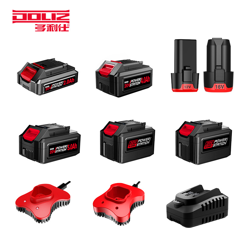 多利仕锂电充电器12V/16V/20V充电底座（只有充电底座）