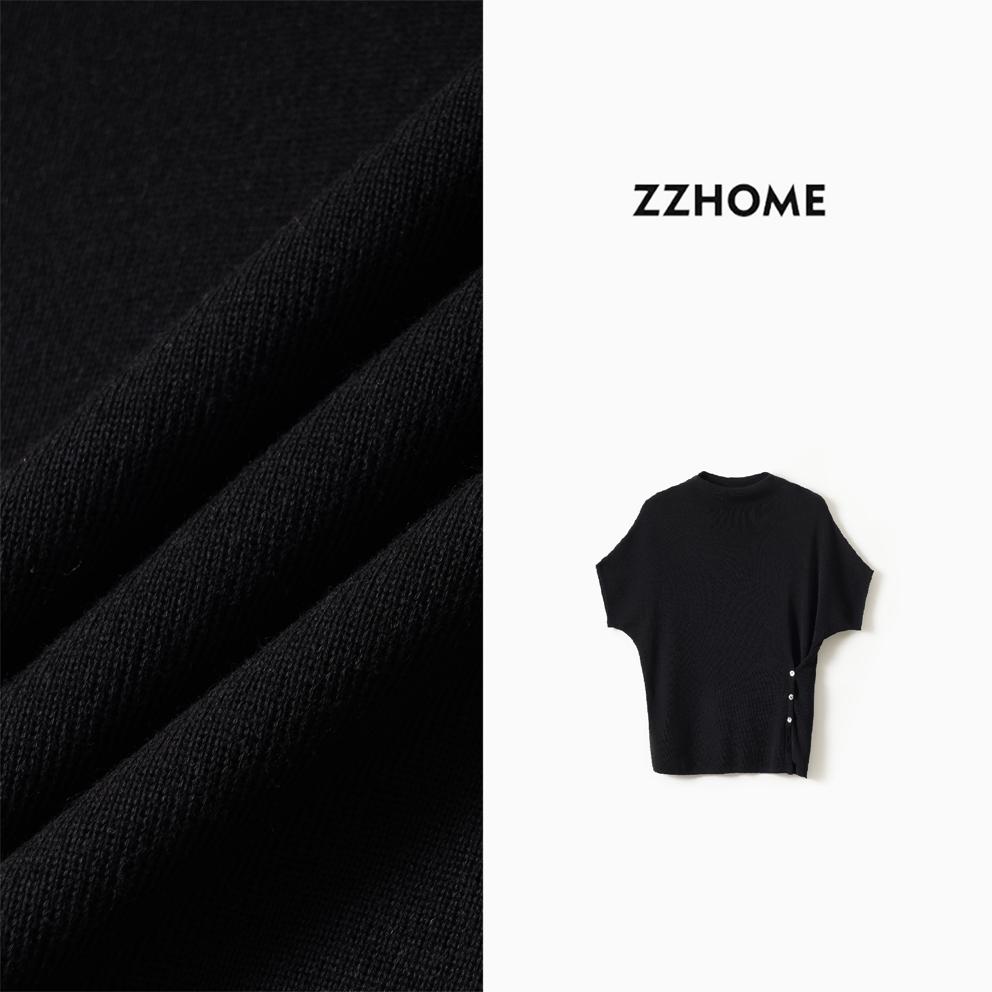 ZOZO HOME | 织物之美斑斓醋酸凉感精织上衣q174233p