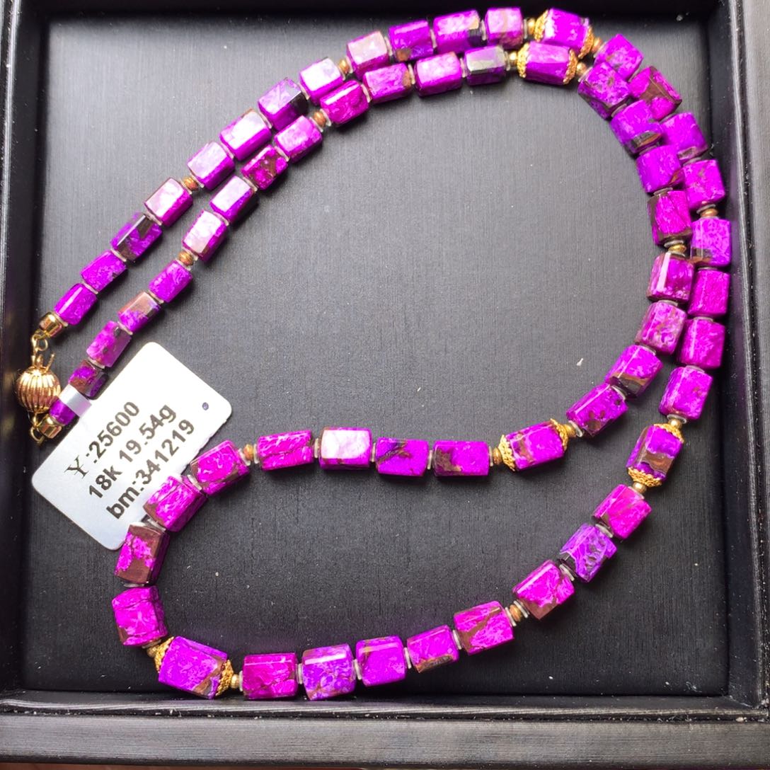 苏纪石（舒俱来）18K金镶嵌项链