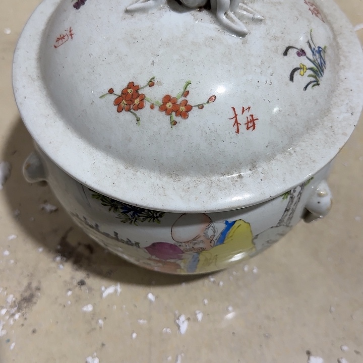 单***侠扇子不好恍恍惚惚不宝贝宝贝宝贝哈哈哈