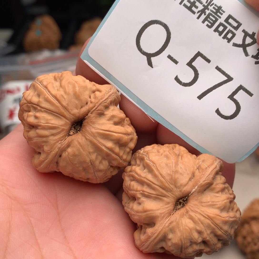 文玩核桃把件40元宝………