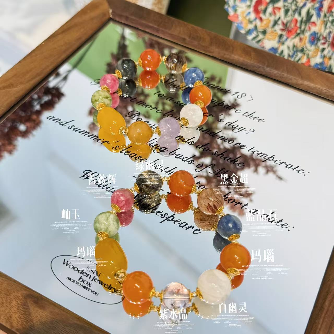 【十六珠宝】许我耀眼｜多宝13mm设计款AD397多样性发一