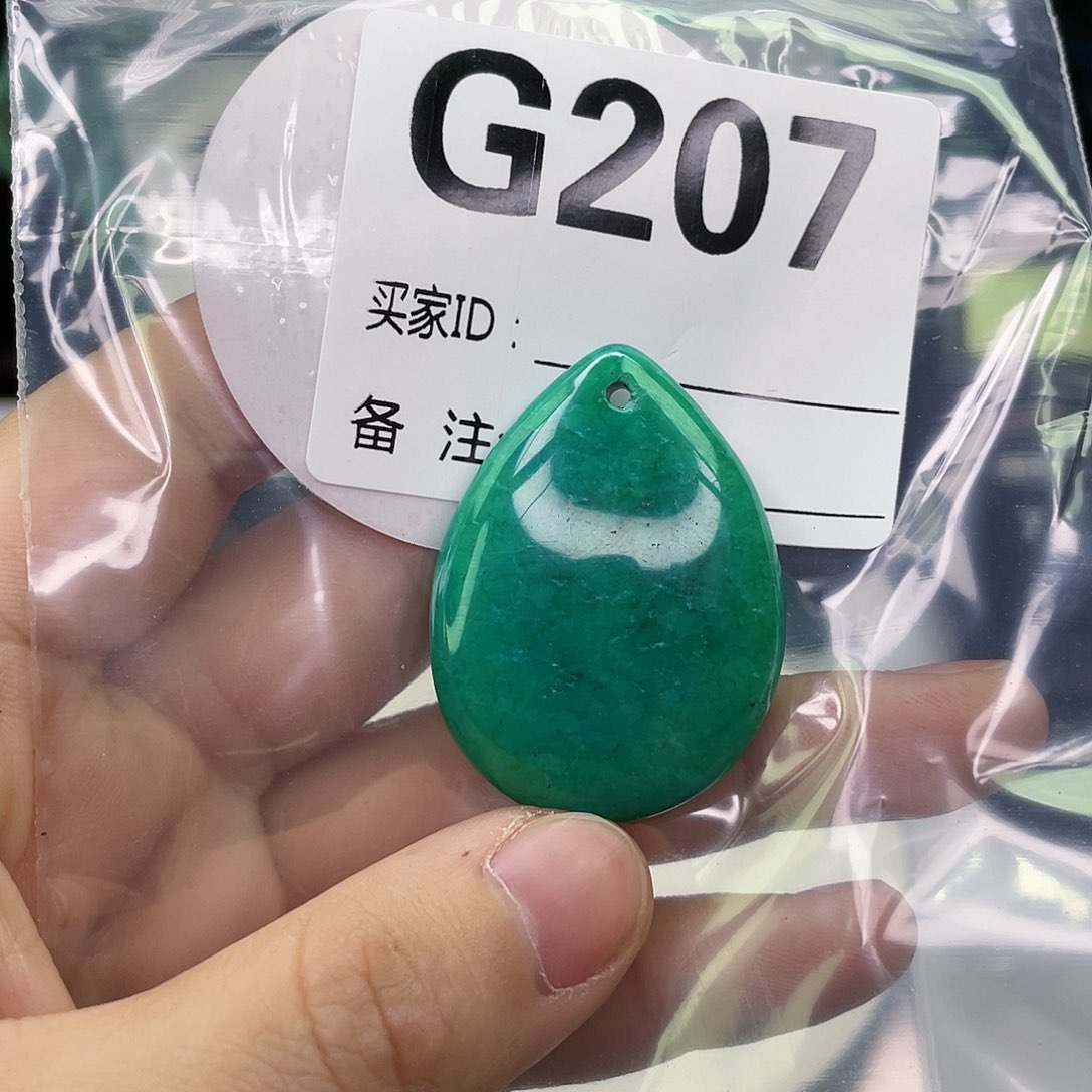 空竹粉丝专享福利筱筱