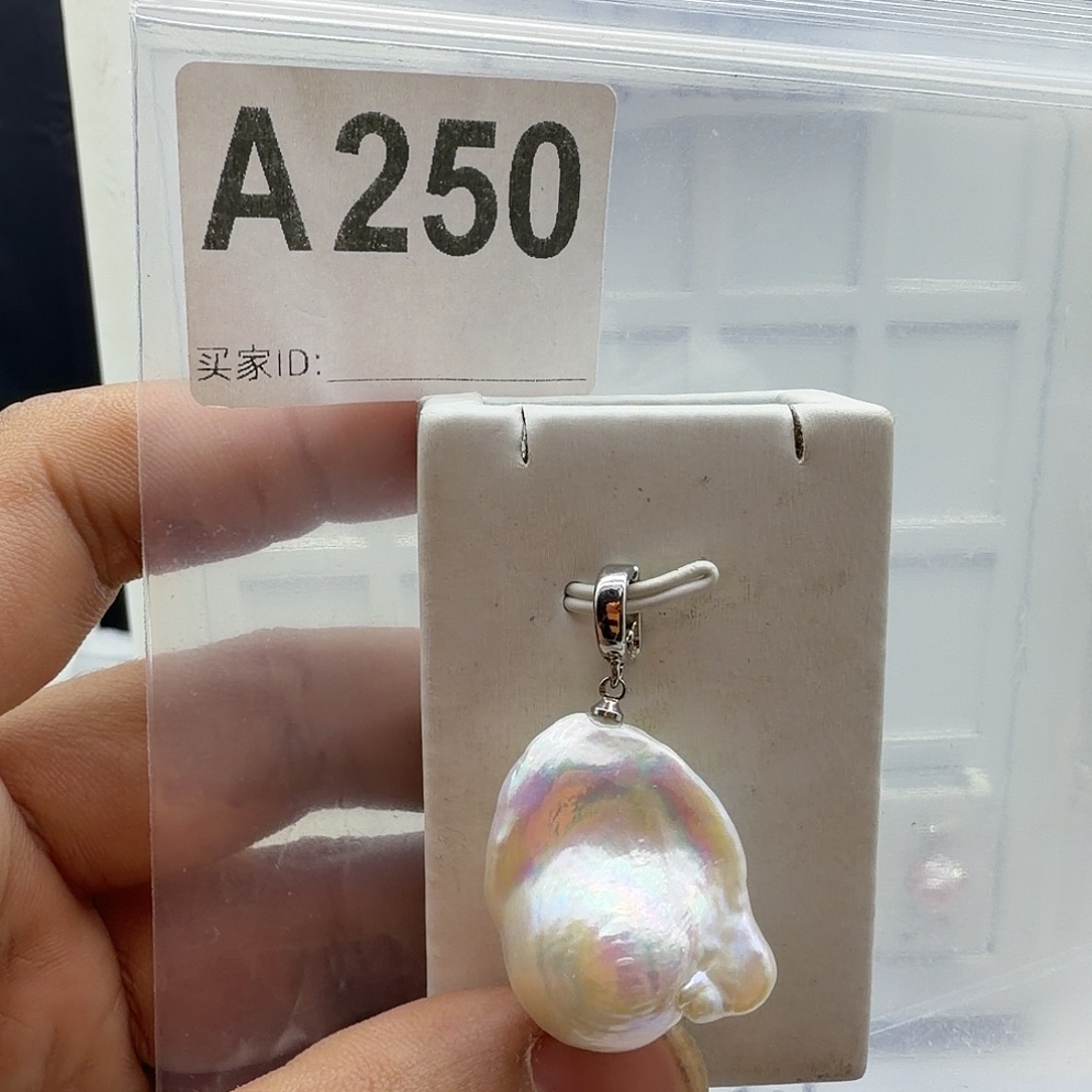 淡水珍珠合金颈饰