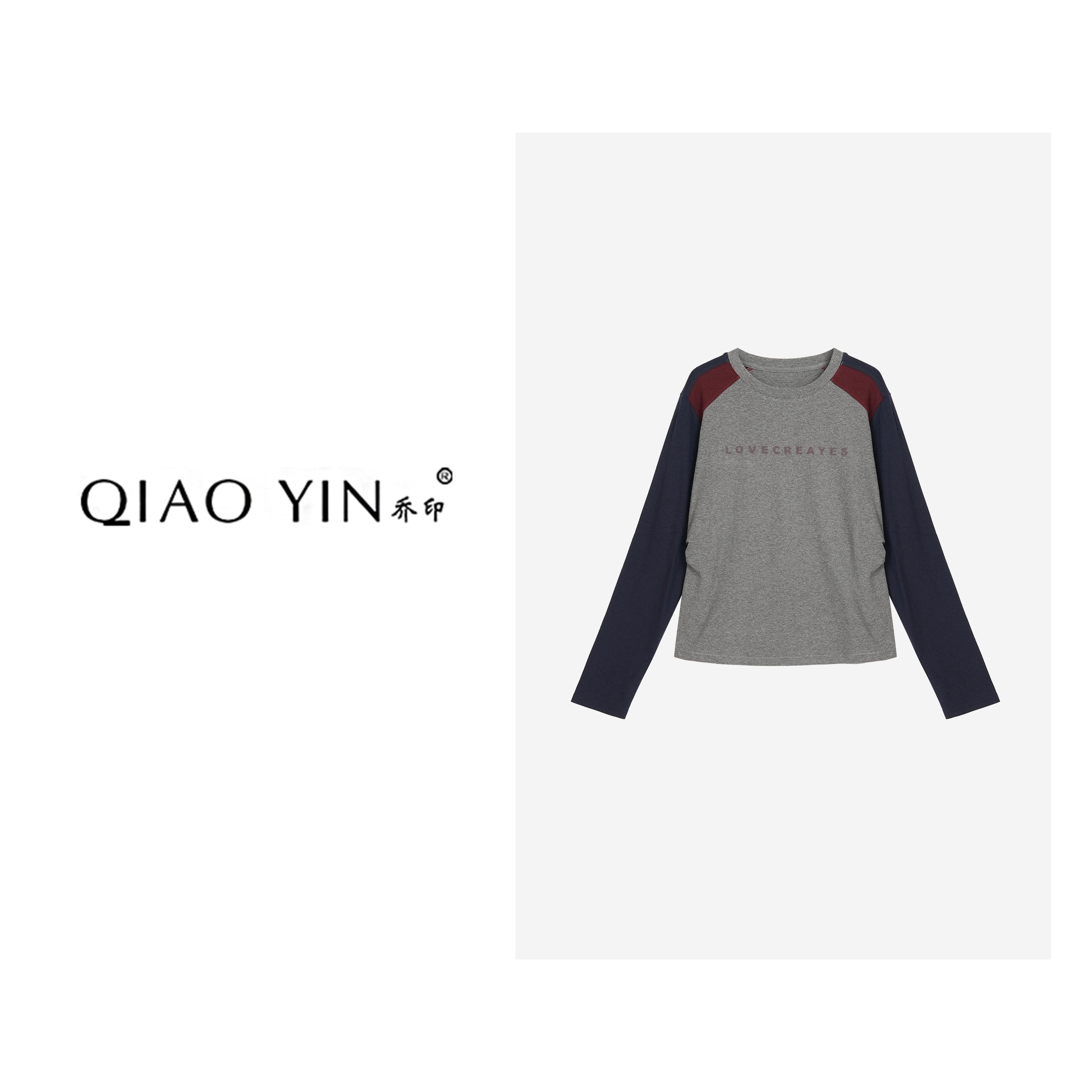 QIAO YIN“T恤”女长袖设计师极简风针织T恤印花简约休闲风QY28352