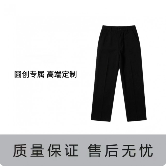 【LW专属】38号-新款潮流休闲牛仔裤-NC1019