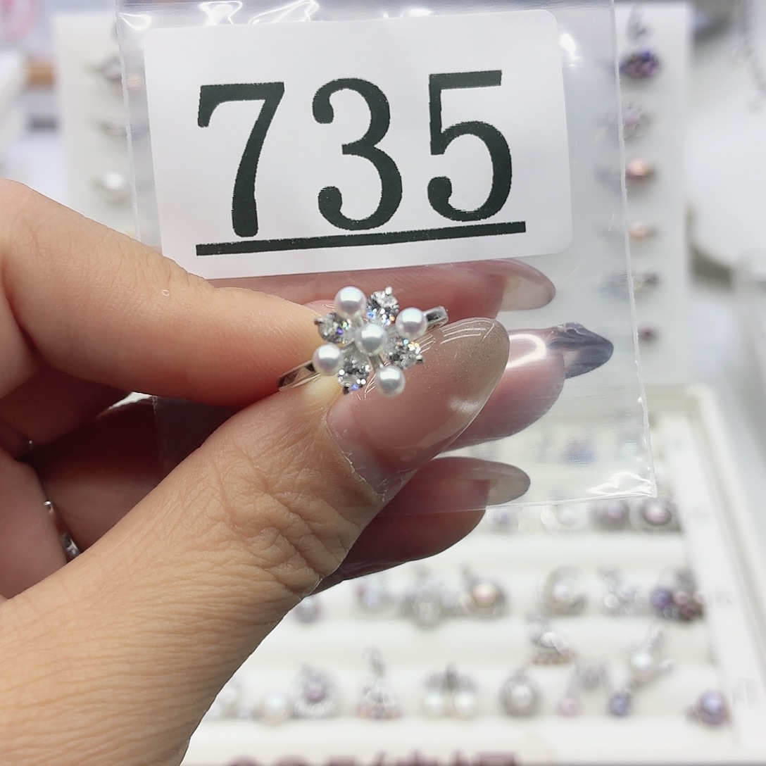 桃****淡水珍珠珠宝奇石银S925镶嵌735拍2发1