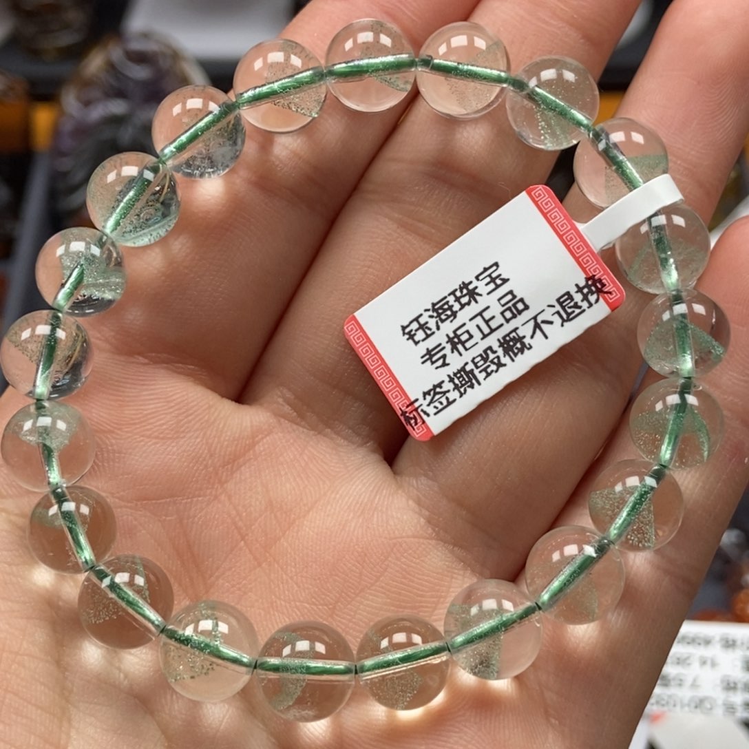 水晶翠幽灵手串未镶嵌9mm