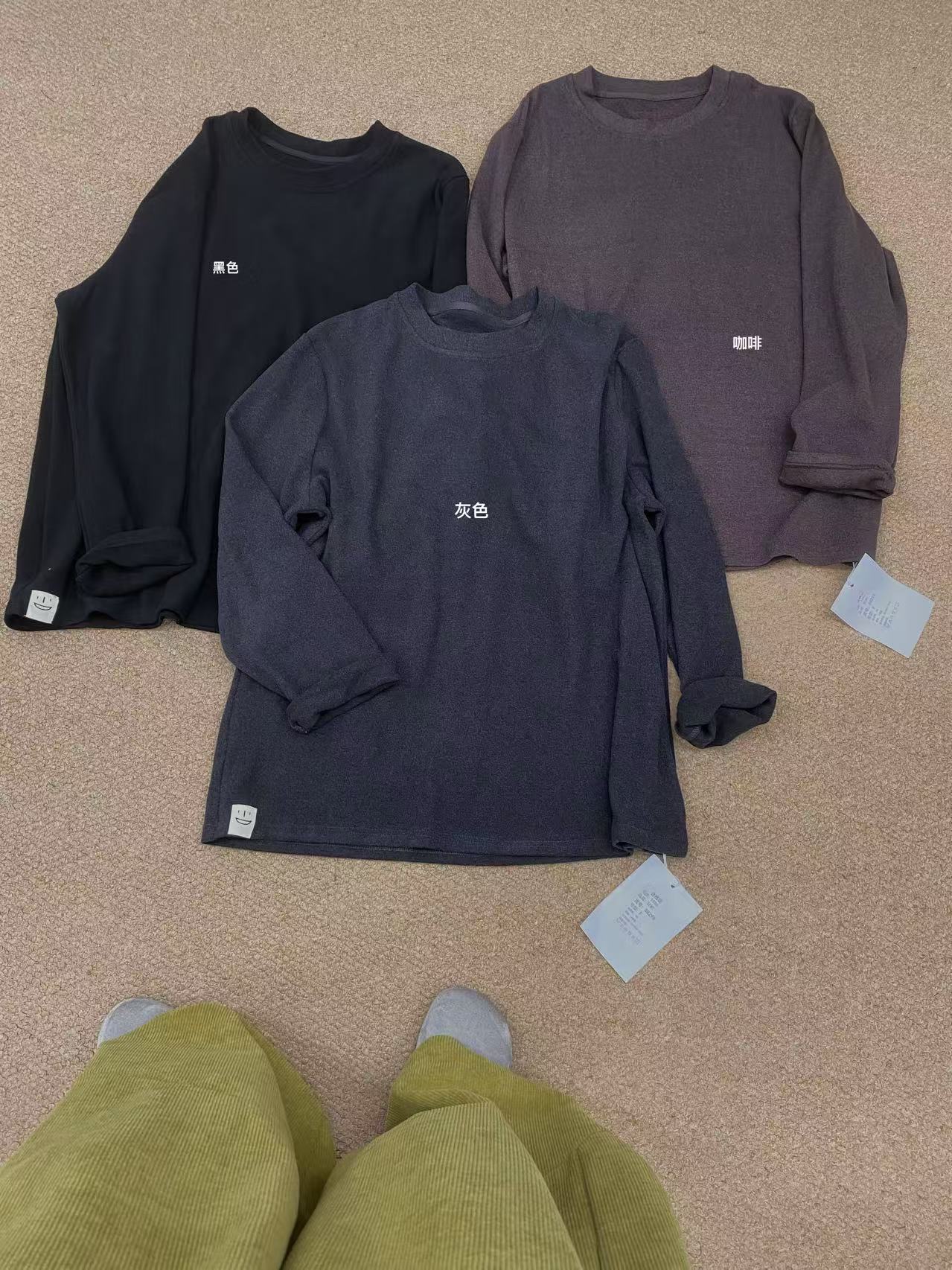 1986#88298 FL 日系双面上衣 2025-12-03