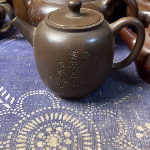 紫砂茶壶@****?紫砂紫砂紫砂紫砂紫砂紫砂