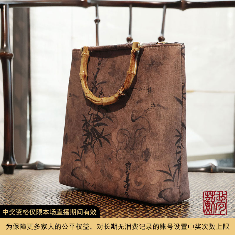 灰咖色新中式原创竹柄手提包0503124