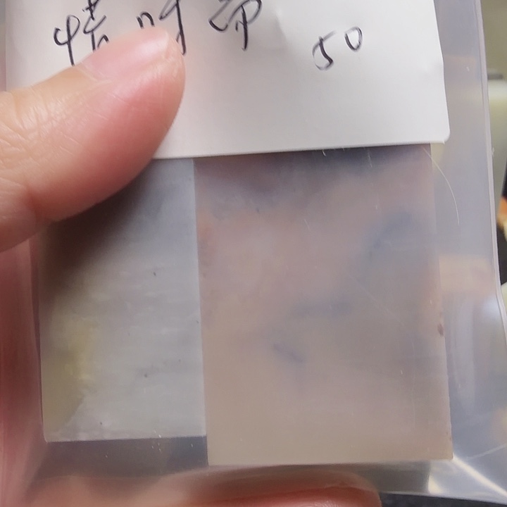 惜***齋寿山石壽山石壽山石