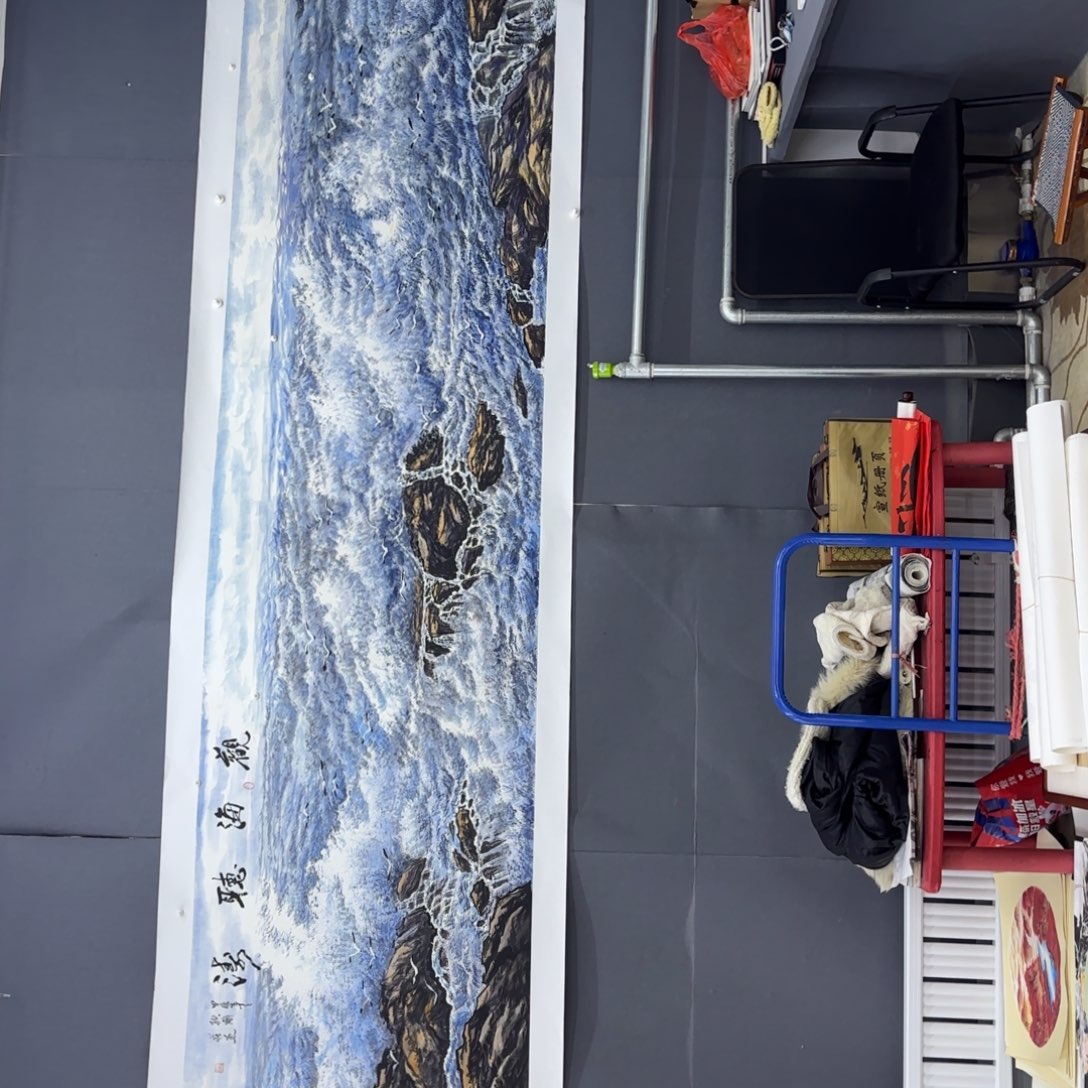 国画道**手粱兰庄李欣主播