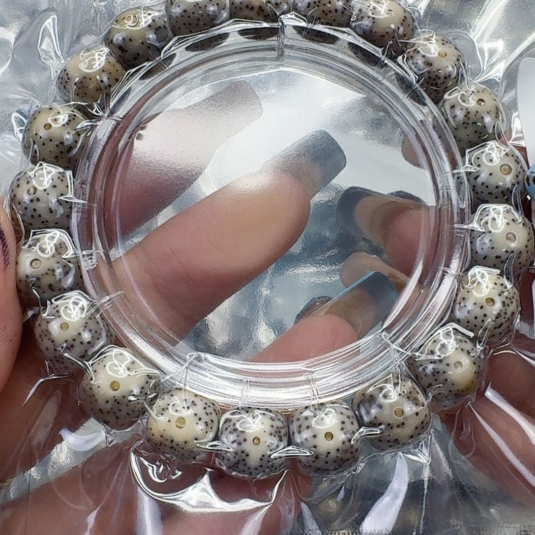 龙脊菩提手串183快乐星月菩提11