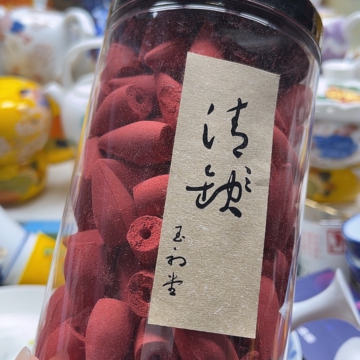 瓷片888888888888888