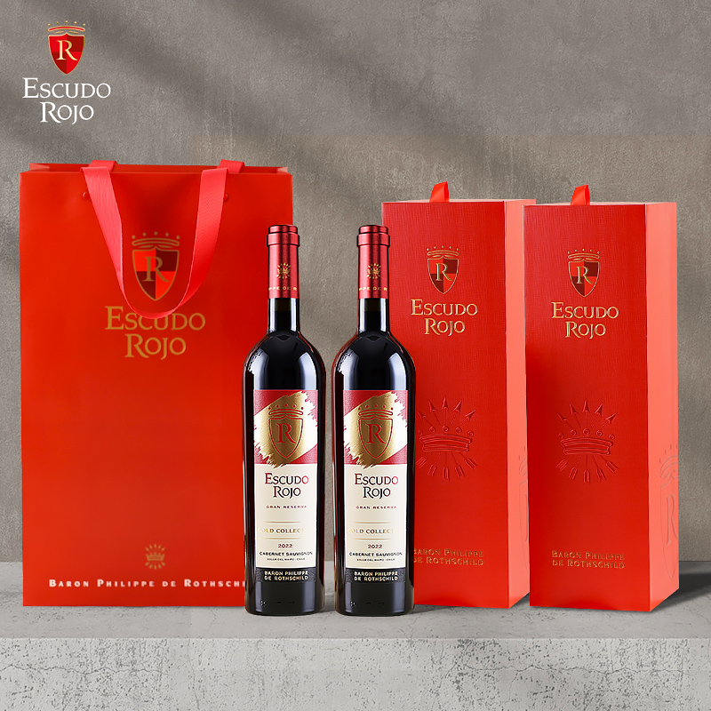 智利进口14度2022年菲利普罗思柴尔德男爵红盾金典赤霞珠红葡萄酒