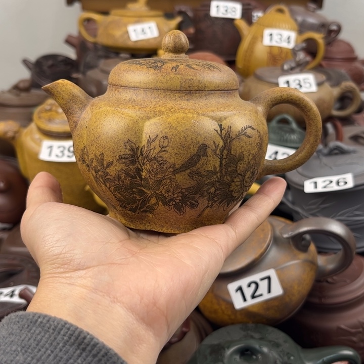 茶壶紫砂紫砂壶紫砂