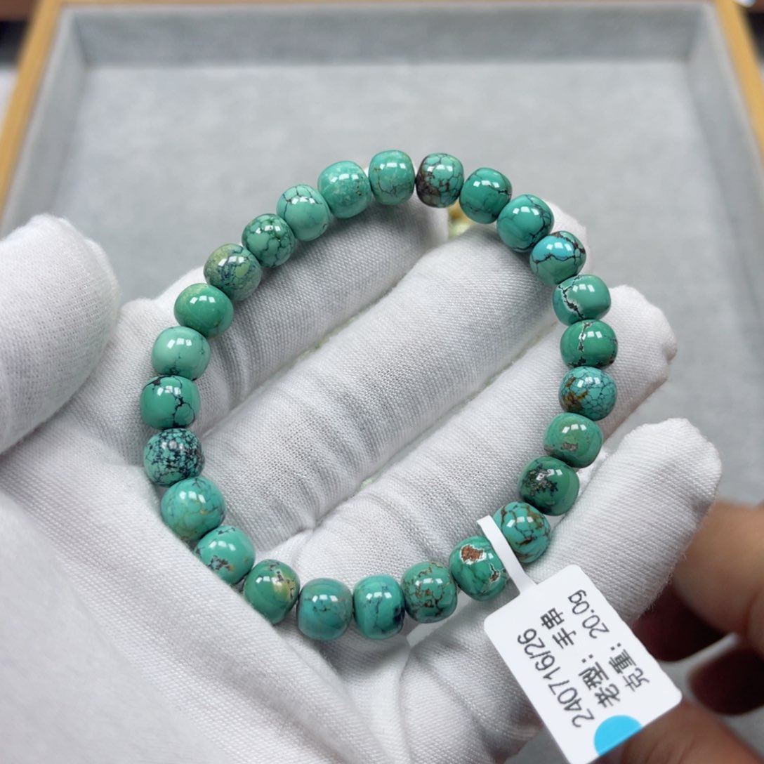 绿松石挂件未镶嵌