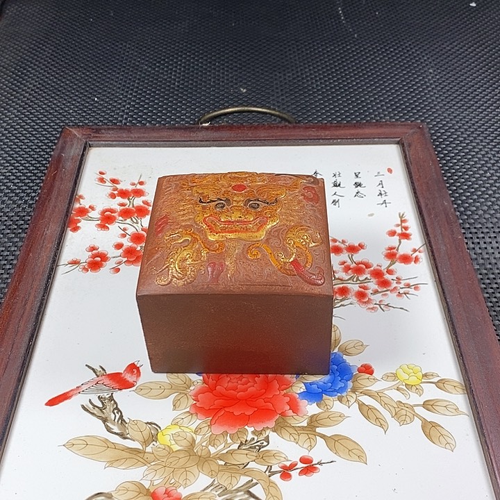 紫砂闪购链接一图一物