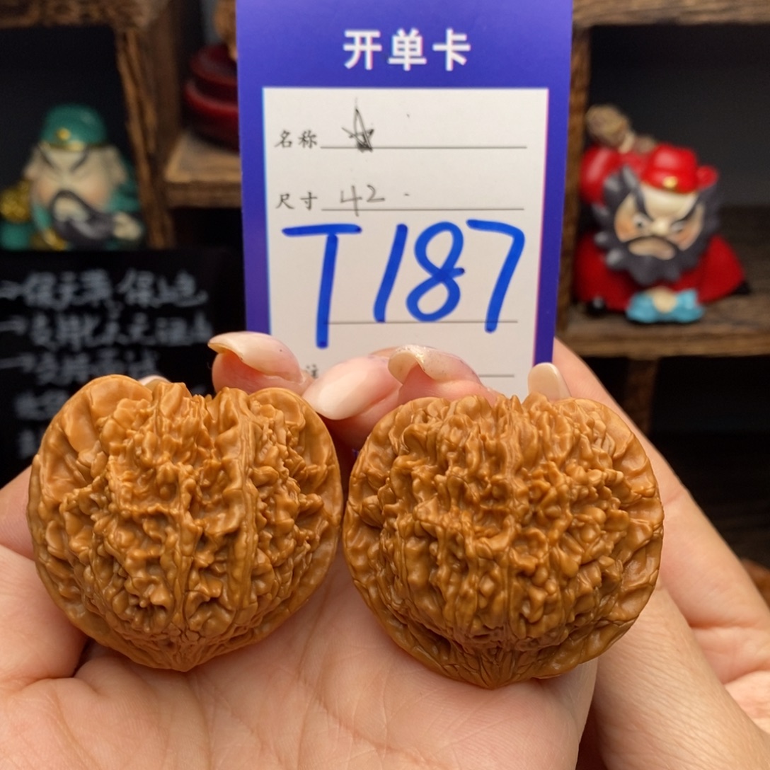 文玩核桃吊坠42满天星
