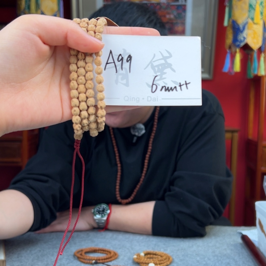 柏香籽/百香籽吊坠