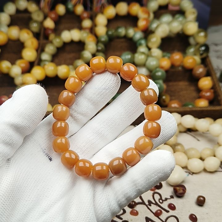 菩提根/象牙果吊坠B88