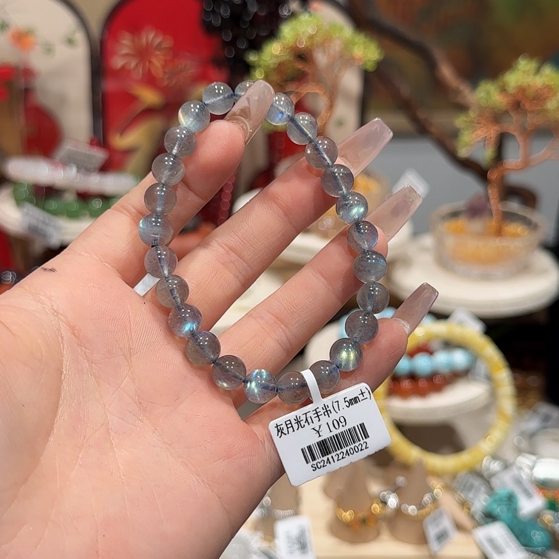 长石手串未镶嵌灰月光手串7.5+