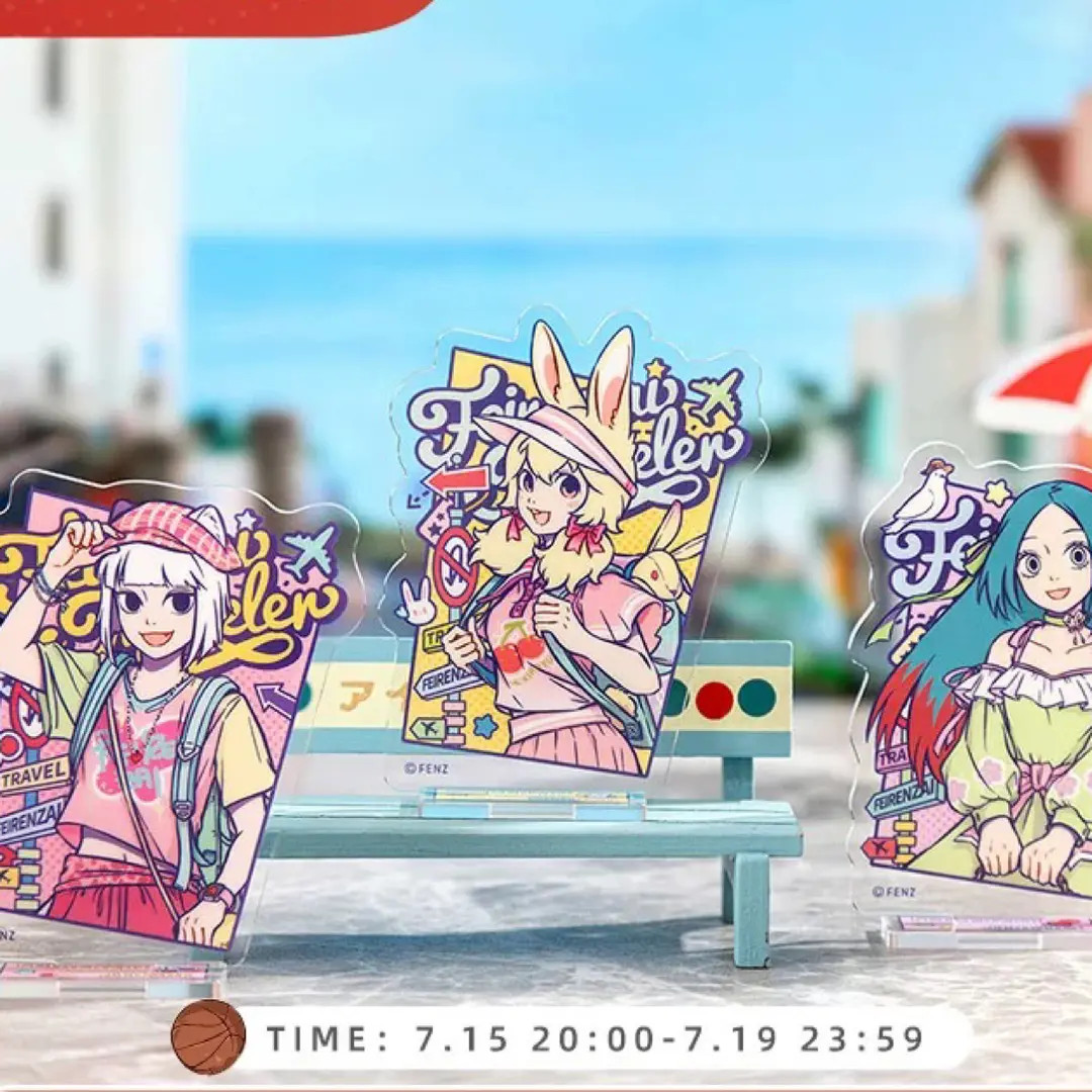 非人哉《非人旅行系列》亚克力立牌盲盒 官方正版
