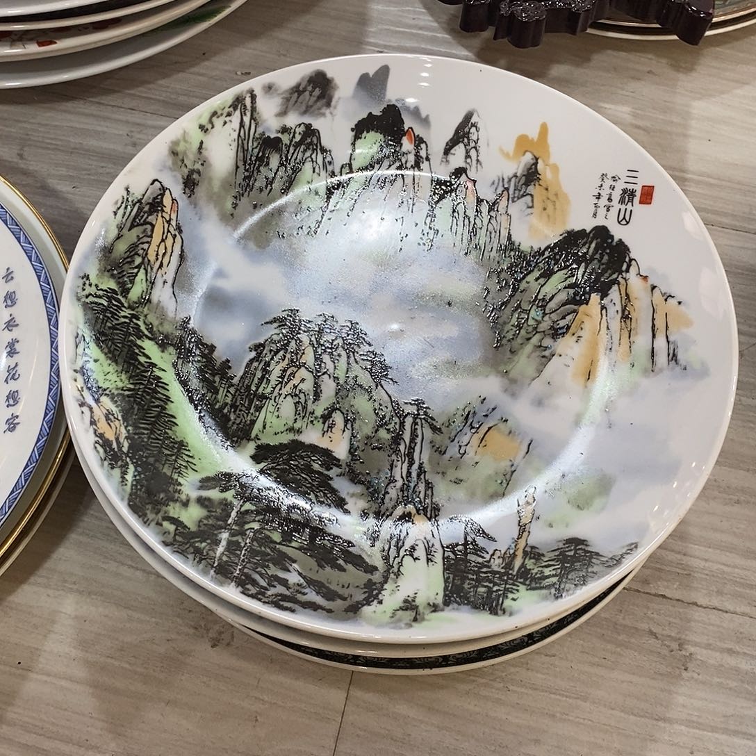 摆件陶26cm三清山盘子