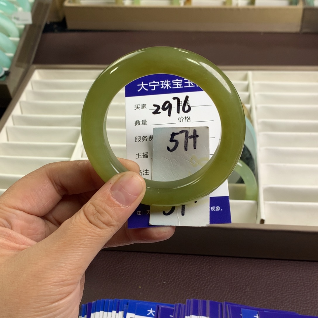 蛇纹石玉未镶嵌手镯2976