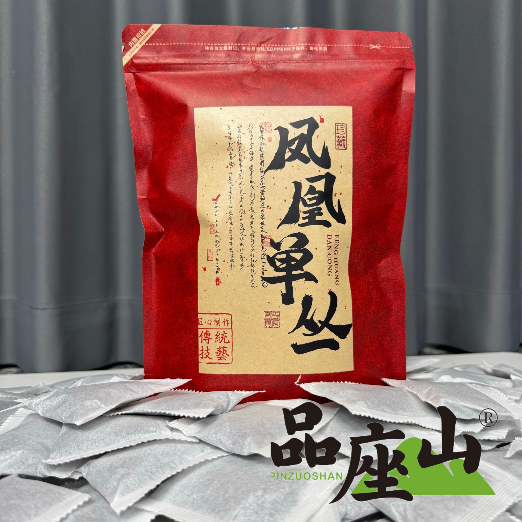 【茶包】锯朵仔浓香凤凰春单丛250克小泡装