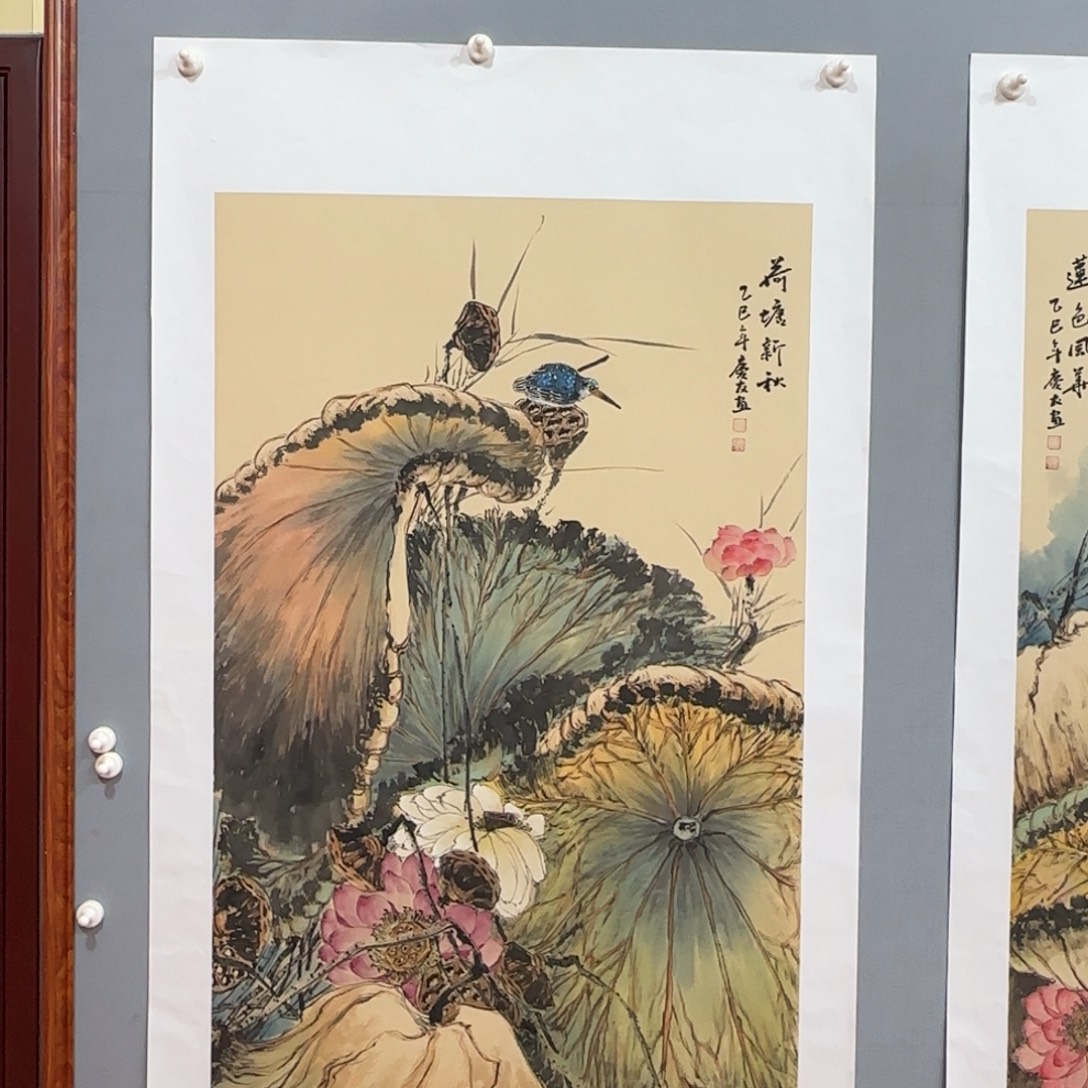 国画李庆友精品国画