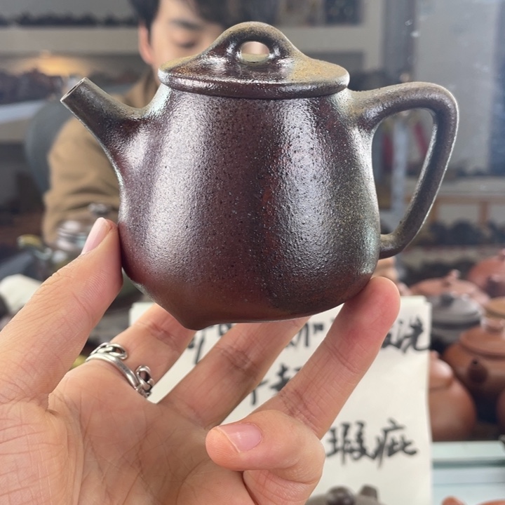 紫砂茶壶150cc底槽清茶壶