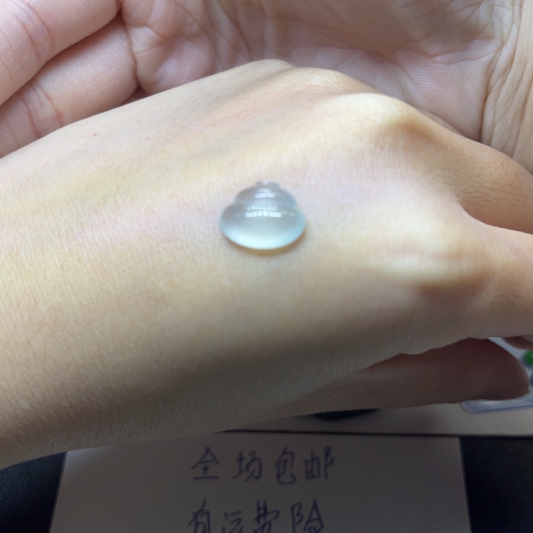 翡翠裸石缅甸翡翠