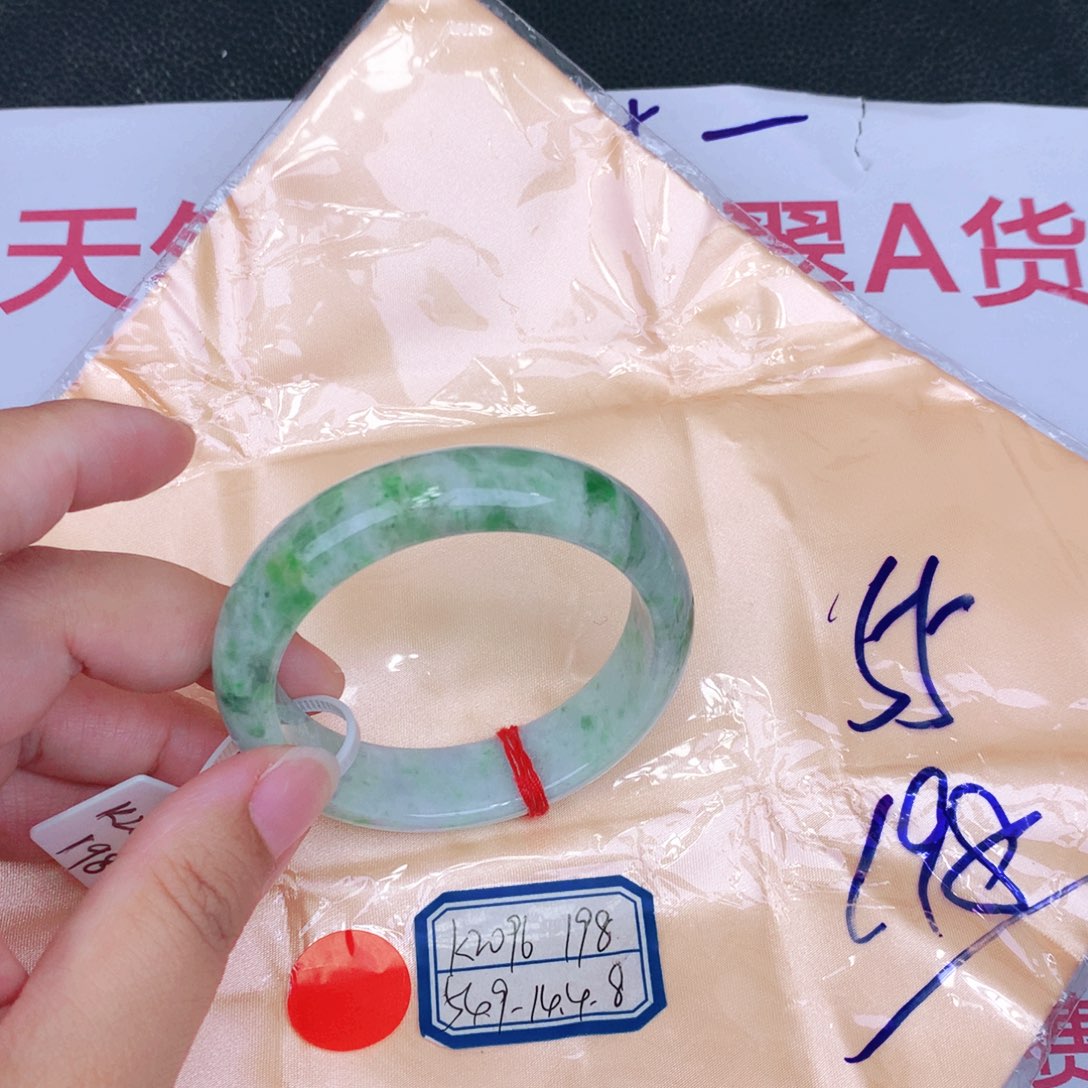 未镶嵌手镯翡翠缅甸翡翠