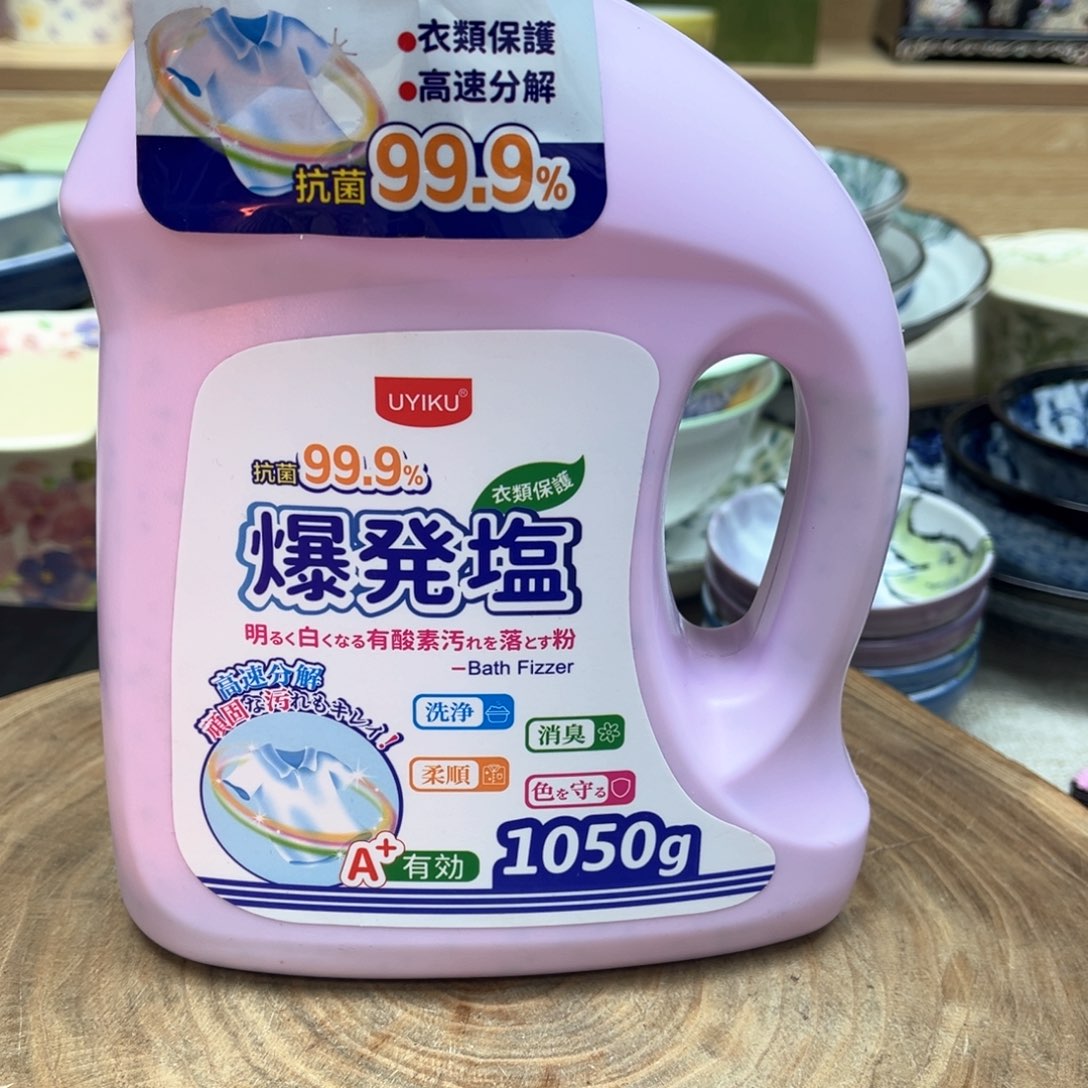 我的姐姐们好可爱