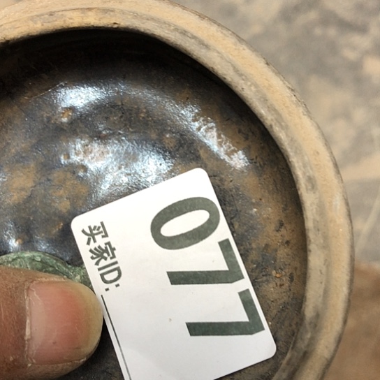 @***头工艺品工艺品摆件