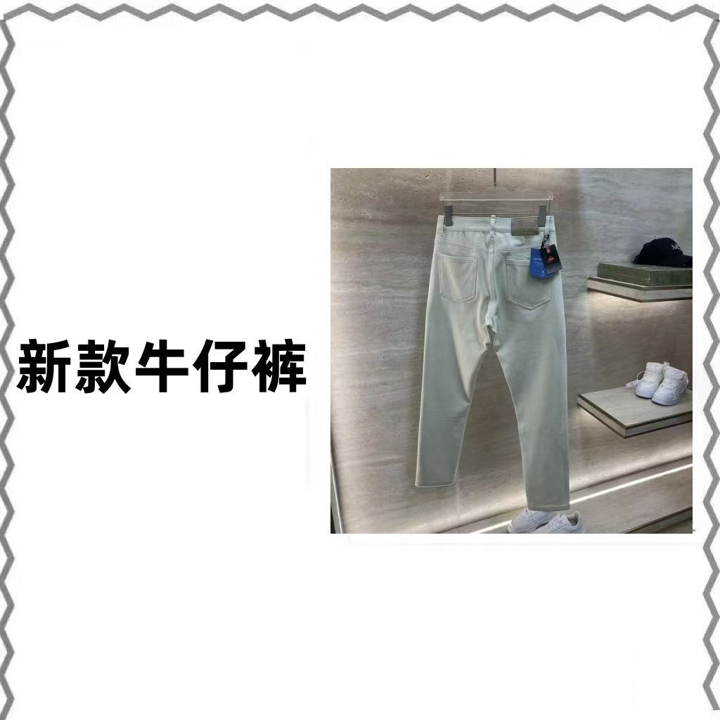 【23号链接ES】2025年秋季新款潮流男士时尚长裤1608