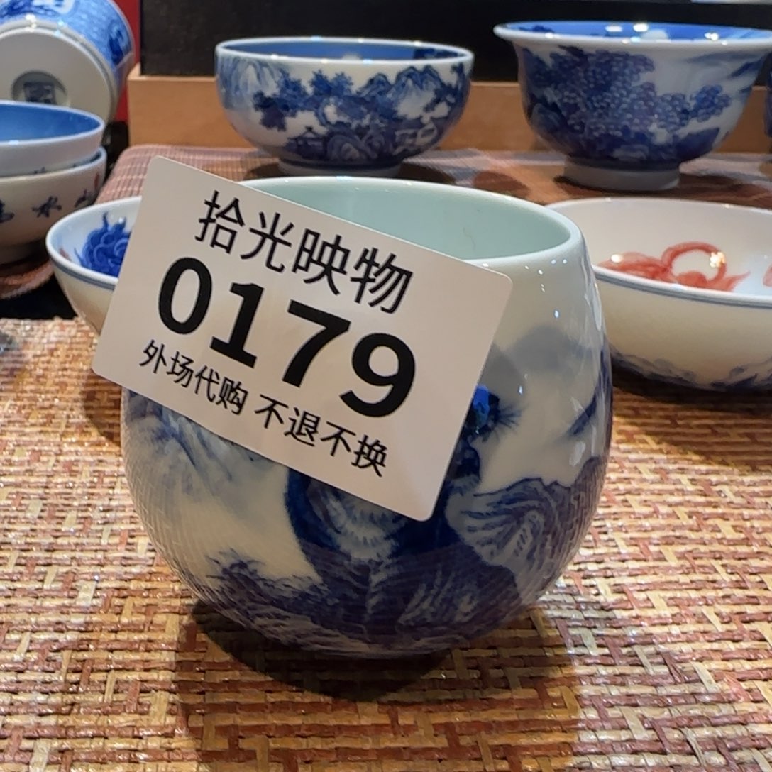 摊位1啊啊啊啊啊陶瓷老虎杯子啊啊啊啊