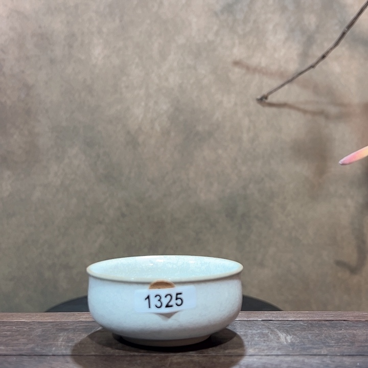 罐132500000000000000000