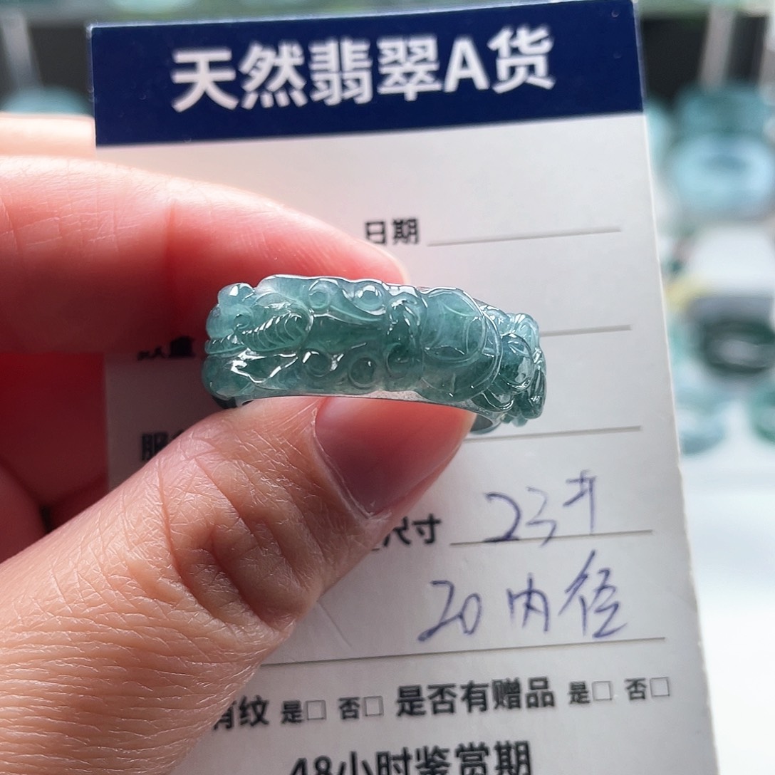 未镶嵌戒指翡翠翡翠