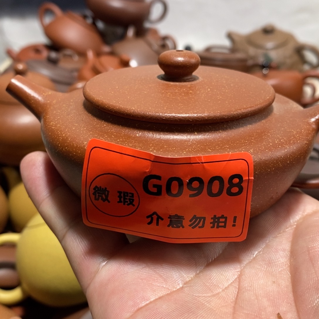 紫砂茶壶虎*人闪购商品紫砂壶