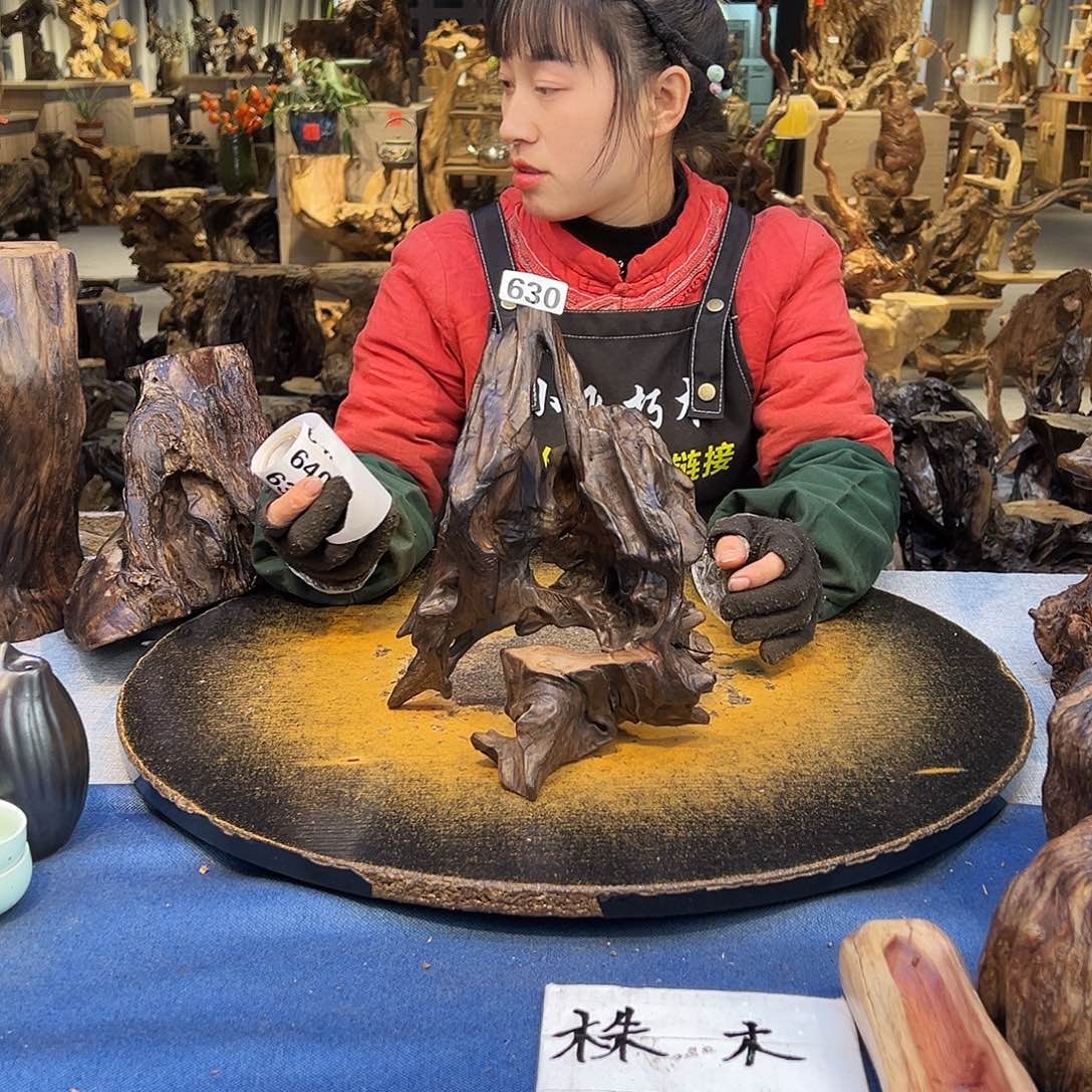 水***痕香榧木630wwwwwwwwwwww