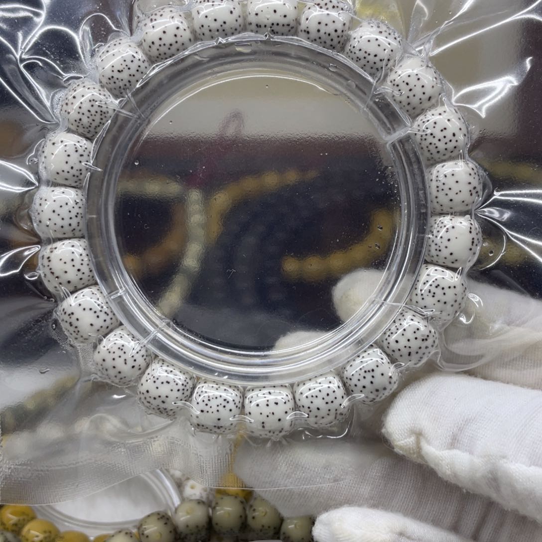 星月菩提手串原白 火龙果星 10x9