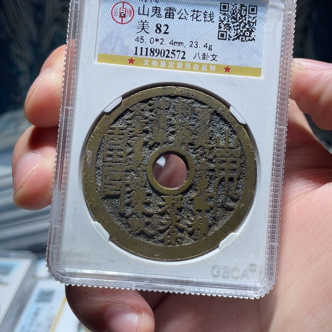 铜黑*猛男落泪山鬼漂亮