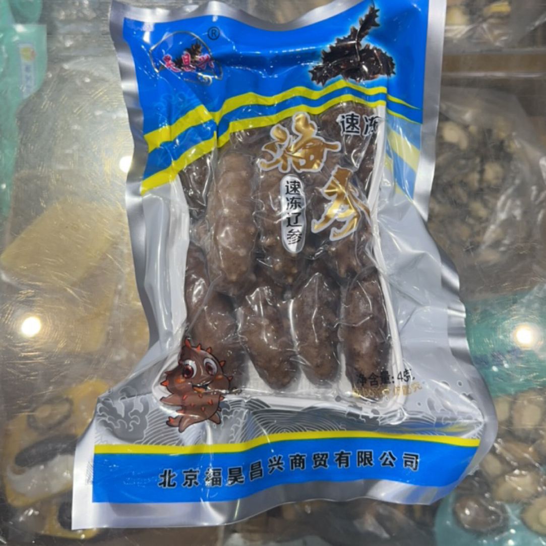 速冻辽参12头一袋同城小时达送货上楼