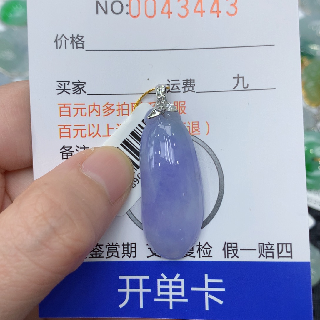 翡翠颈饰18K金镶嵌N****衰12334456677