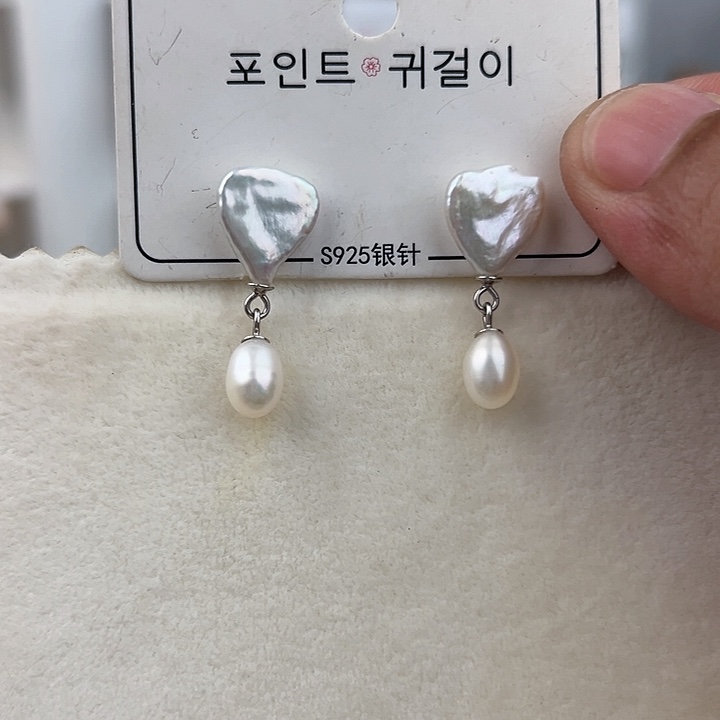 银S925镶嵌耳饰淡水珍珠