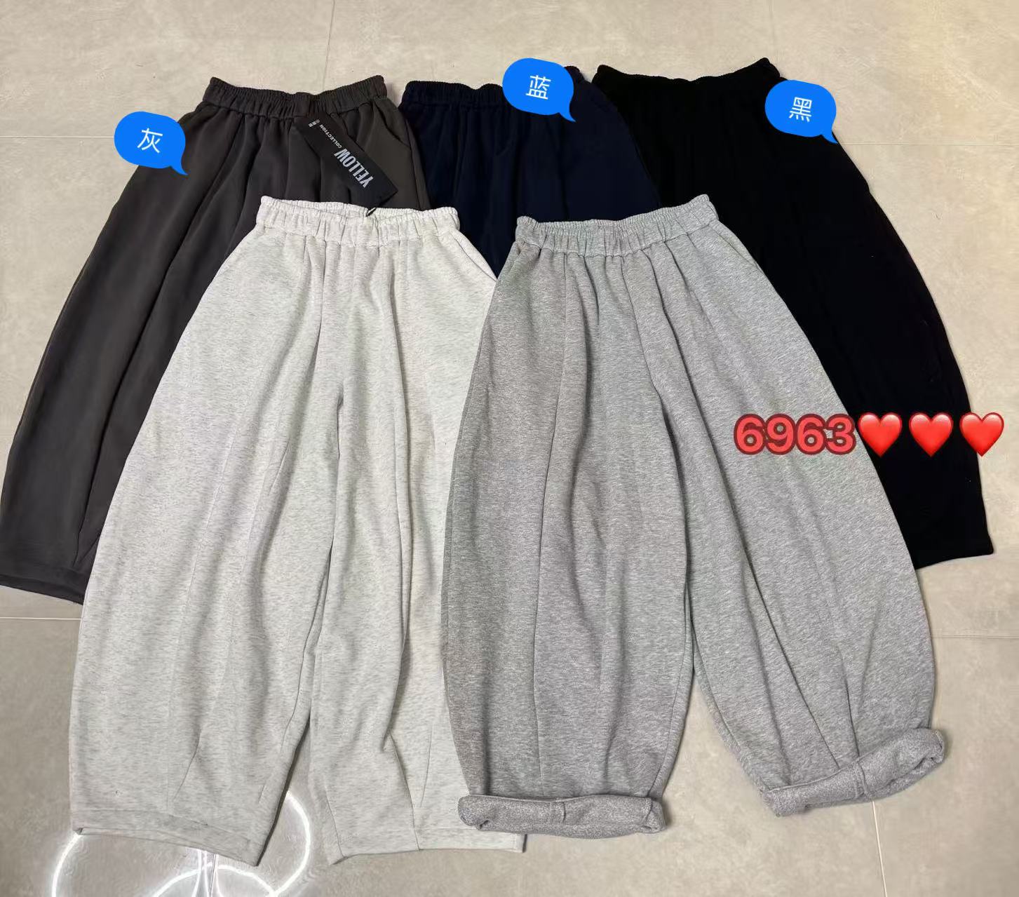 33推荐 JLL#6963 FL 日系加厚休闲裤 2025-12-01