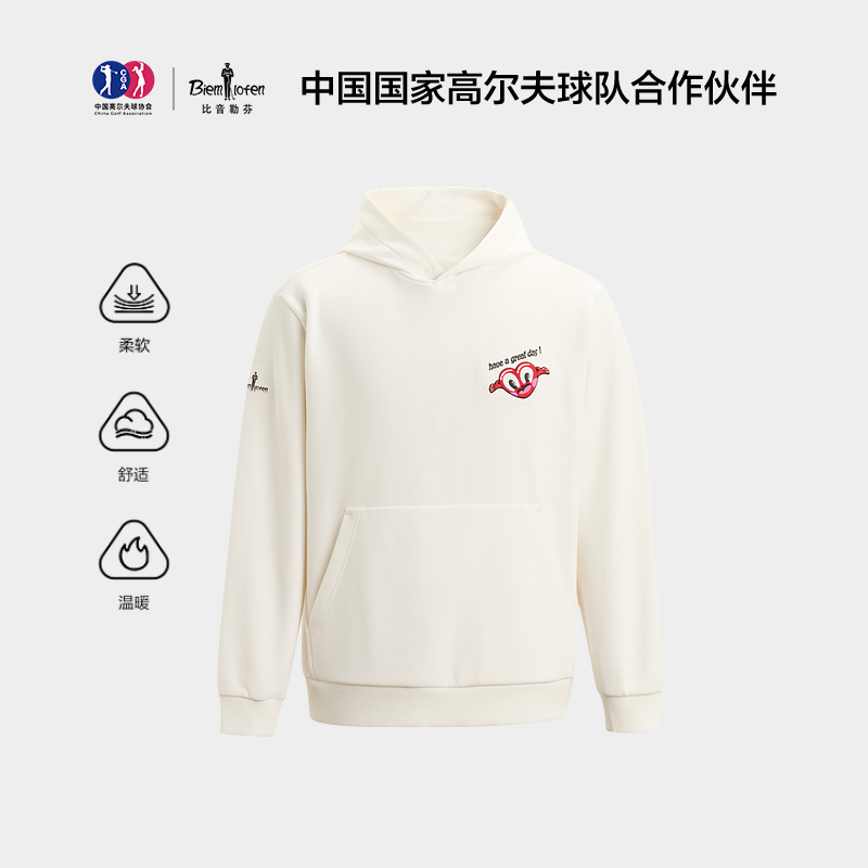 【Hattie联名】比音勒芬2025秋季新款男士微廓圆领长袖卫衣情侣款